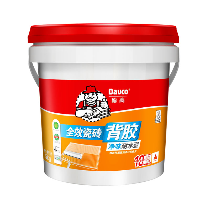 南宫NG28全效瓷砖背胶(耐水型)