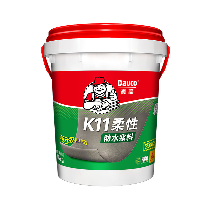 南宫NG28K11柔性防水浆料