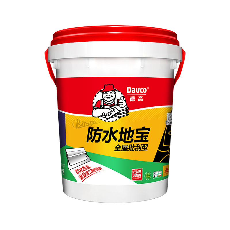 南宫NG28防水地宝灰浆