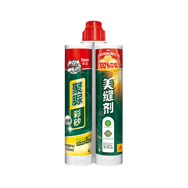 南宫NG28聚脲彩砂美缝剂