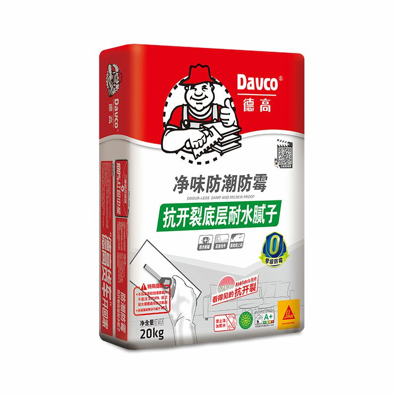 南宫NG28净味防潮防霉抗开裂底层耐水腻子