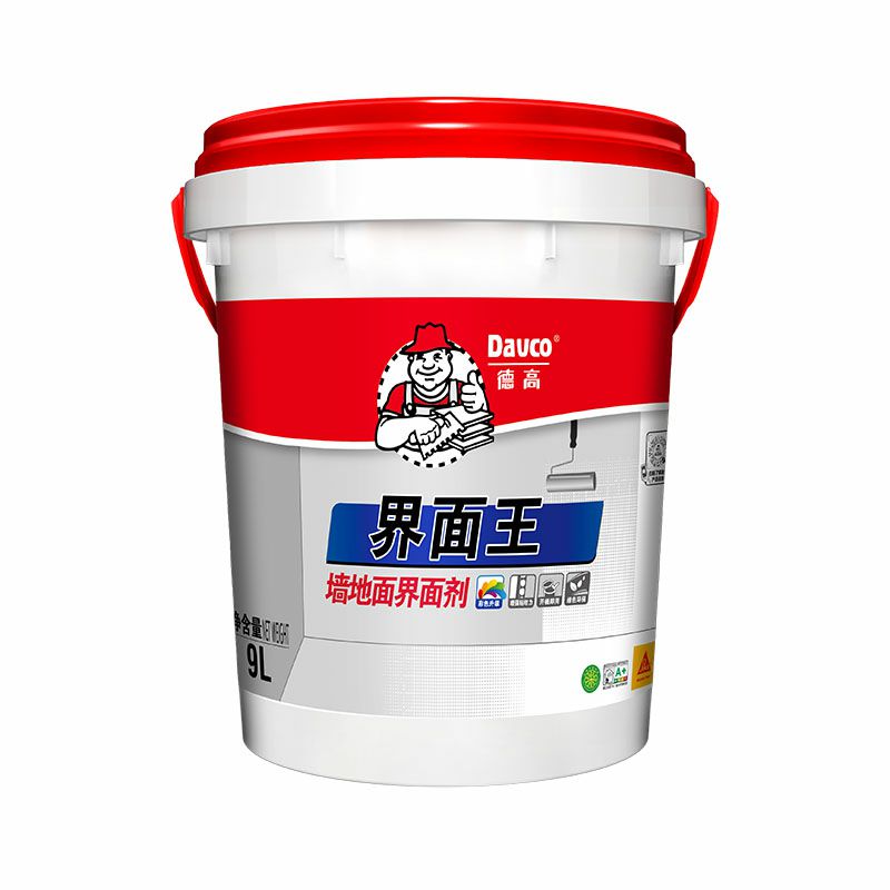 南宫NG28界面王