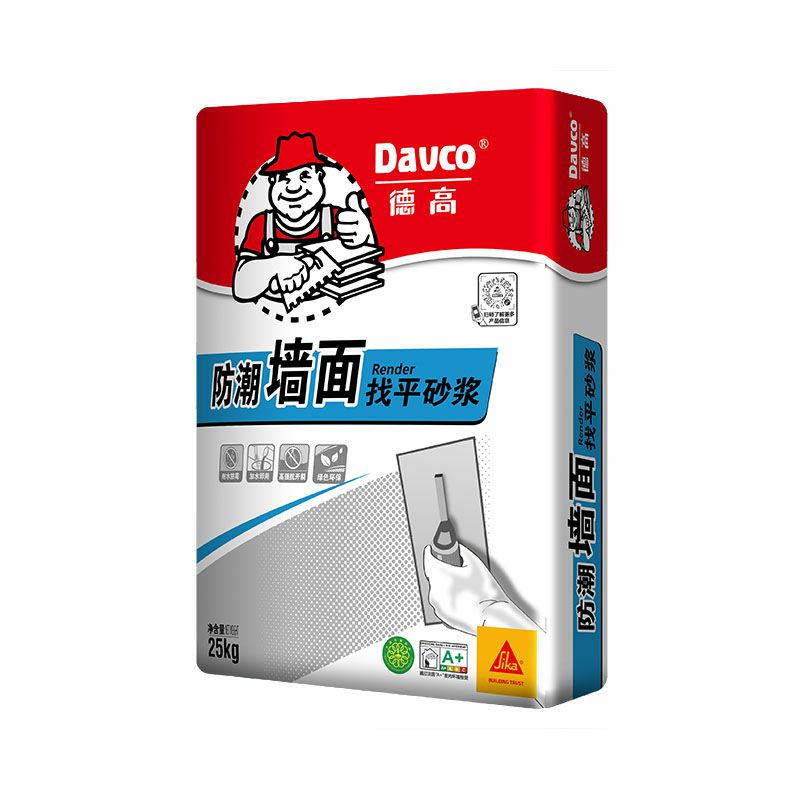 南宫NG28防潮墙面找平砂浆