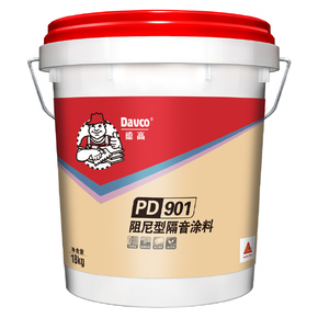 南宫NG28PD-901阻尼型隔音涂料