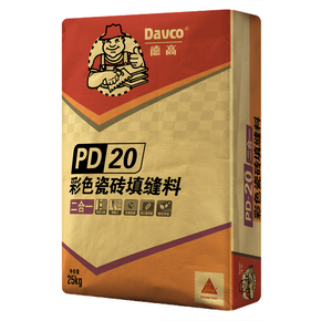 南宫NG28PD-20彩色瓷砖填缝料（二合一）