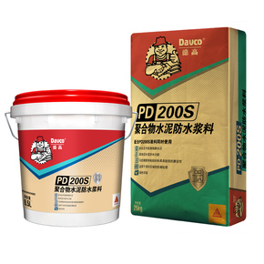 南宫NG28PD-200S聚合物水泥防水浆料【灰色】