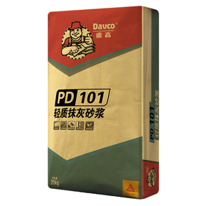南宫NG28PD-101轻质抹灰砂浆