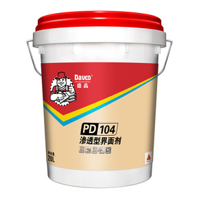 南宫NG28PD-104渗透型界面剂