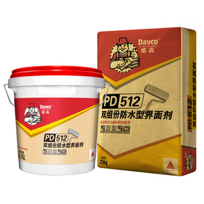 南宫NG28PD-512双组份防水型界面剂