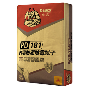 南宫NG28PD-181内墙防潮防霉腻子（底层）