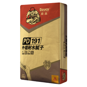 南宫NG28PD-191外墙耐水腻子