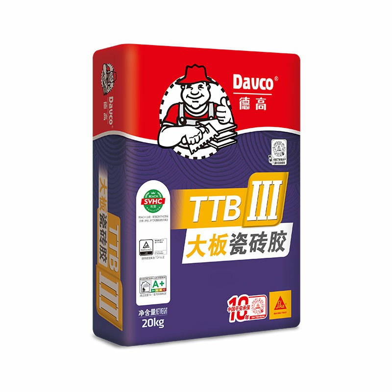 南宫NG28TTB III大板瓷砖胶