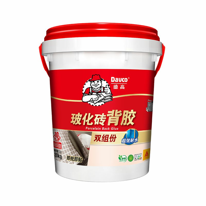 南宫NG28；┍辰海ㄋ榉荩