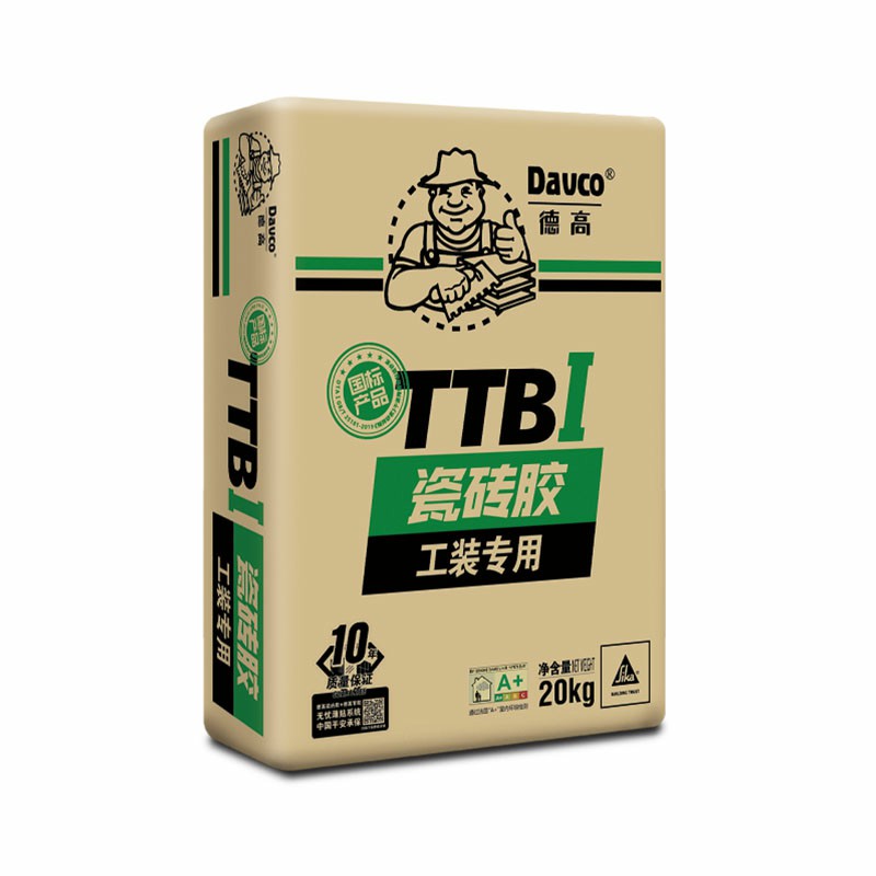 南宫NG28TTB I工装专用瓷砖胶