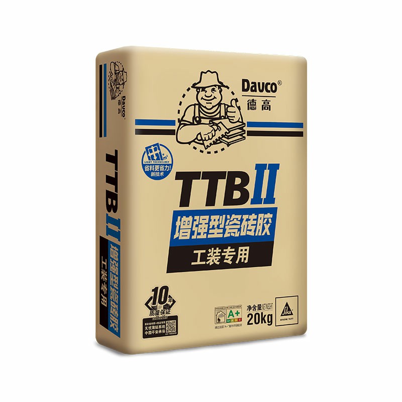 南宫NG28TTB II增强型工装专用瓷砖胶