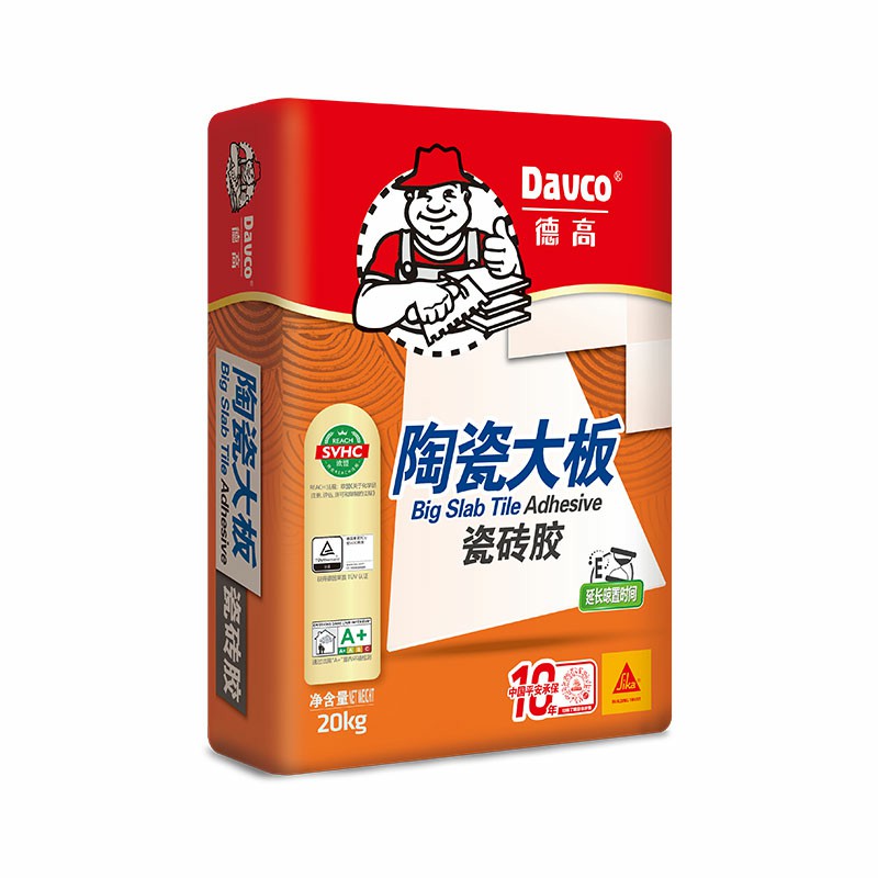 南宫NG28陶瓷大板瓷砖胶
