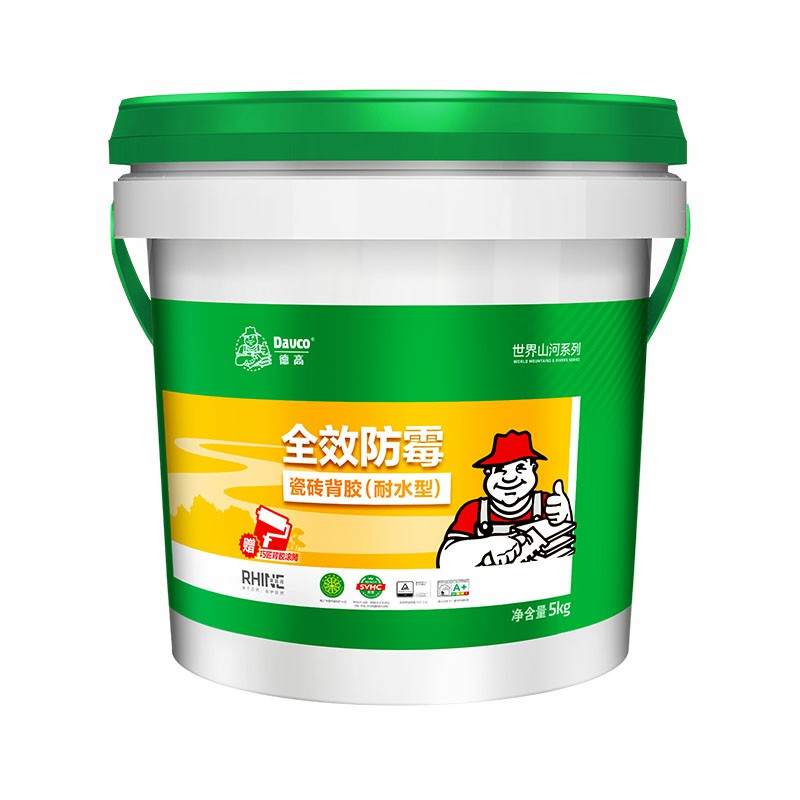 南宫NG28全效防霉瓷砖背胶(耐水型)(莱茵河)