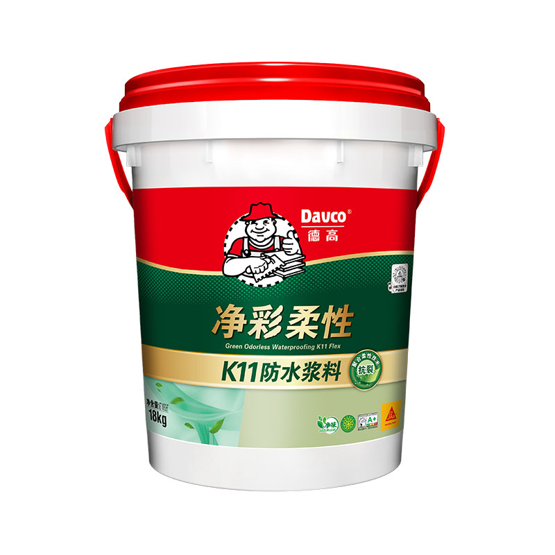 南宫NG28净彩柔性K11防水浆料