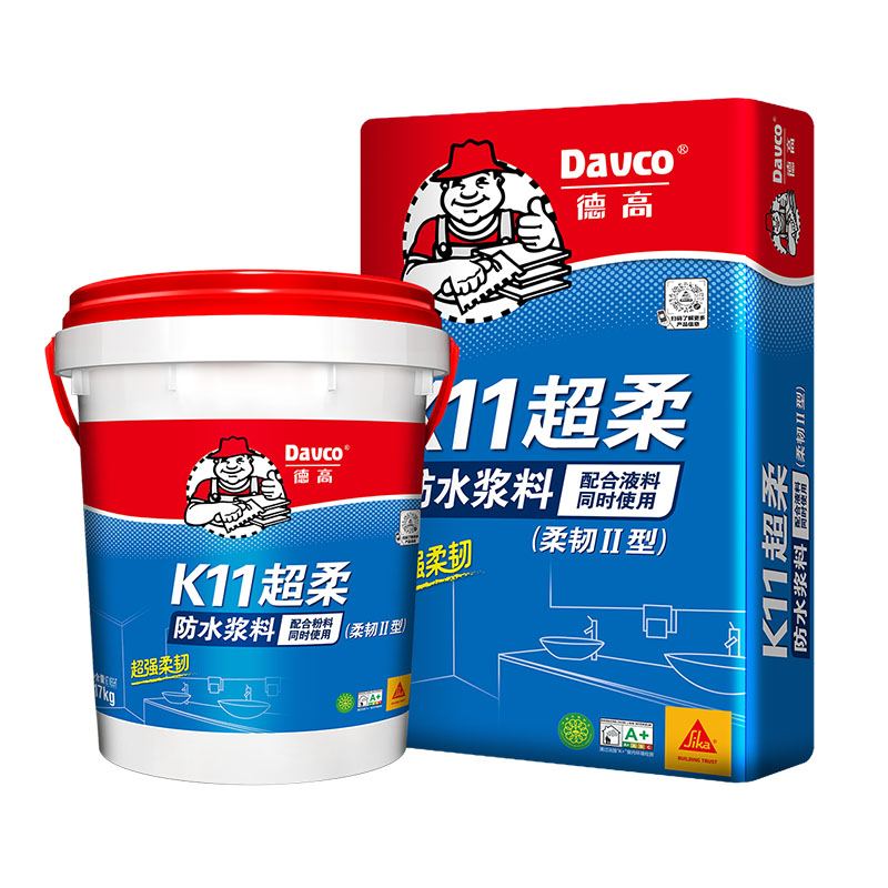 南宫NG28K11超柔防水浆料 (柔韧II型)