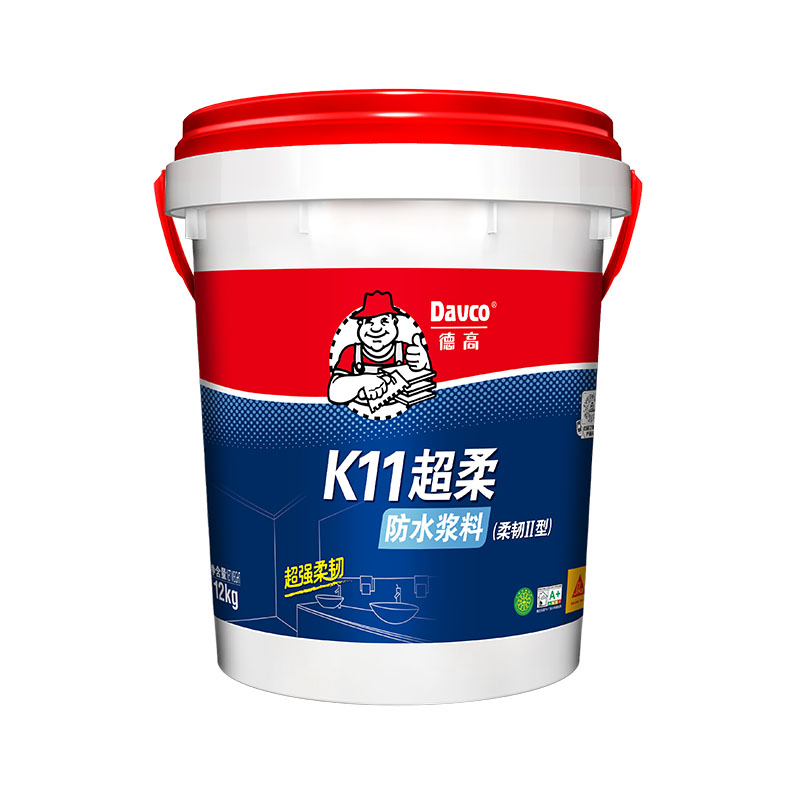 南宫NG28K11超柔防水浆料(柔韧II型)