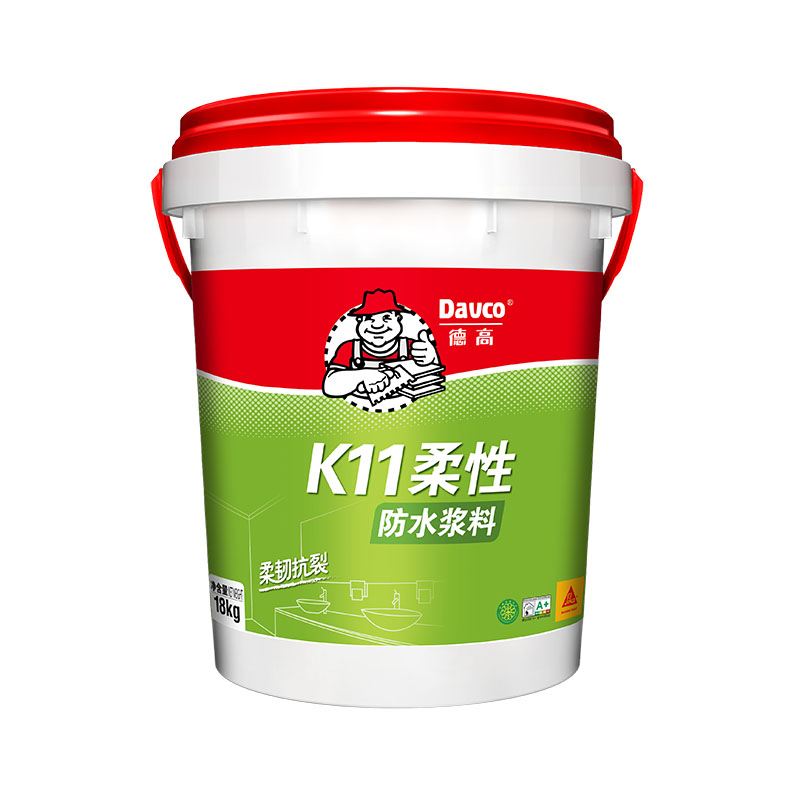 南宫NG28K11柔性防水浆料灰