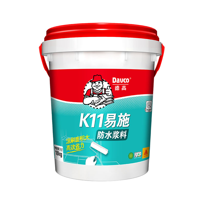 南宫NG28K11易施防水浆料