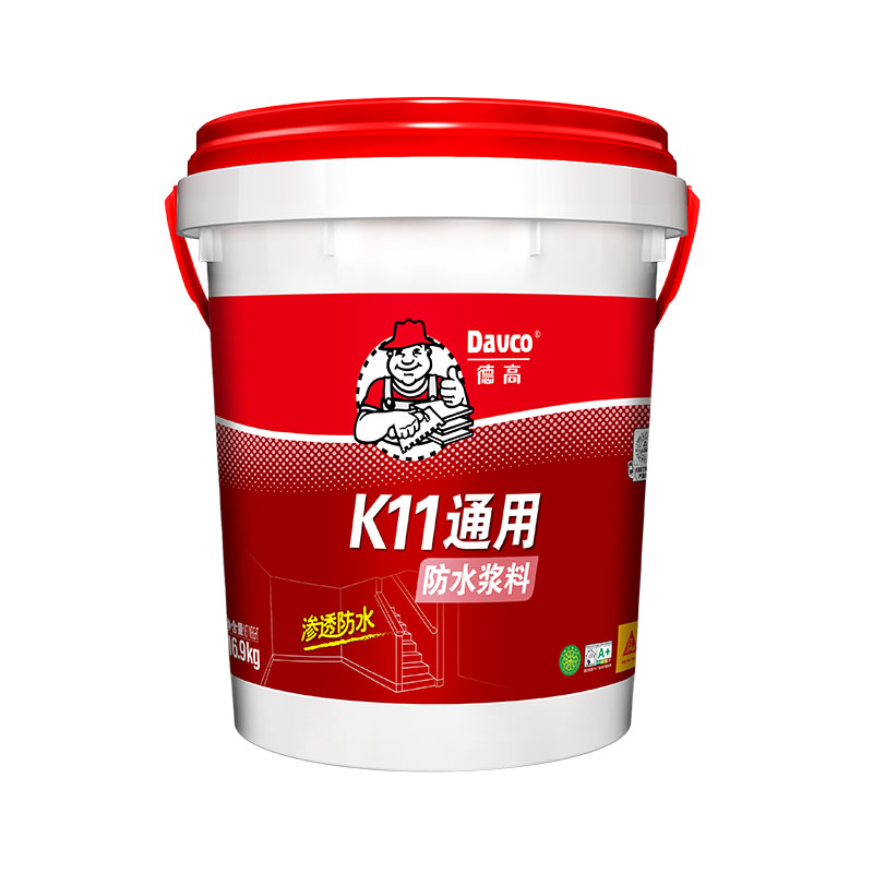 南宫NG28K11通用防水浆料