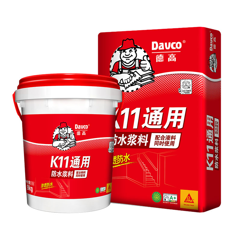 南宫NG28K11通用防水浆料