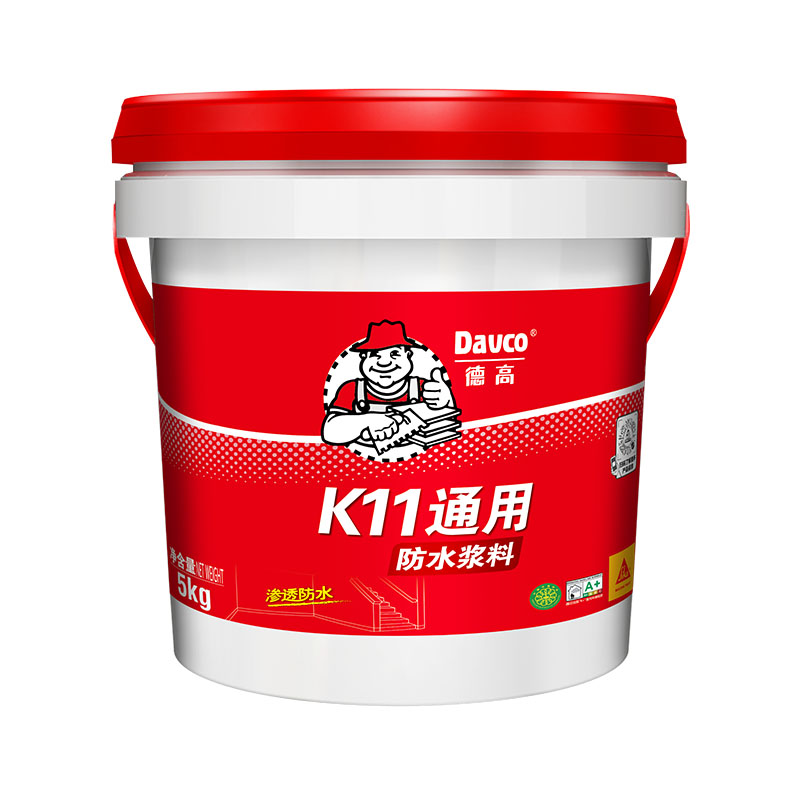 南宫NG28通用型K11防水浆料