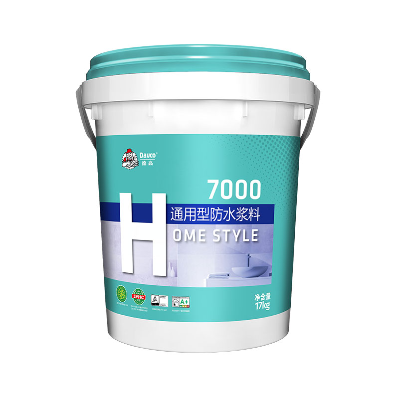 南宫NG28H7000通用型防水浆料