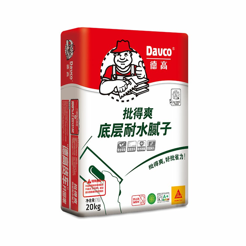 南宫NG28批得爽底层耐水腻子粉