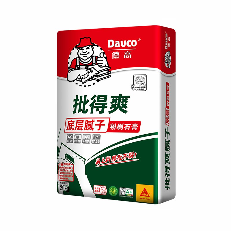 南宫NG28批得爽底层粉刷石膏腻子