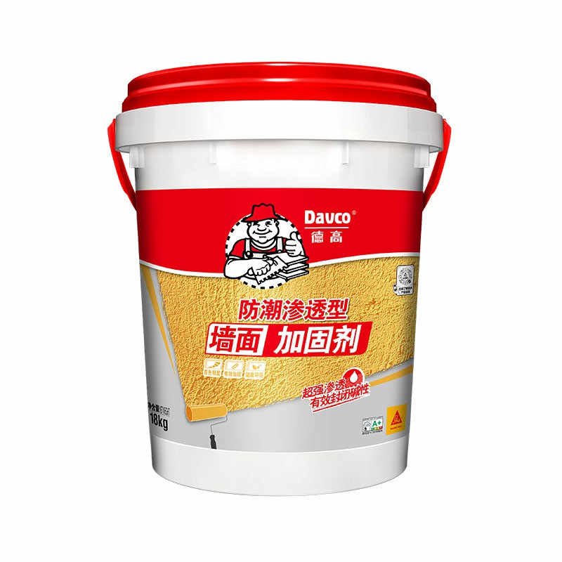 南宫NG28彩色防潮渗透型墙面加固剂