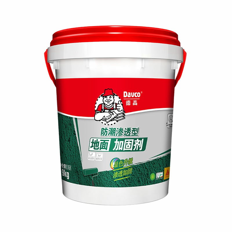 南宫NG28彩色防潮渗透型地面加固剂