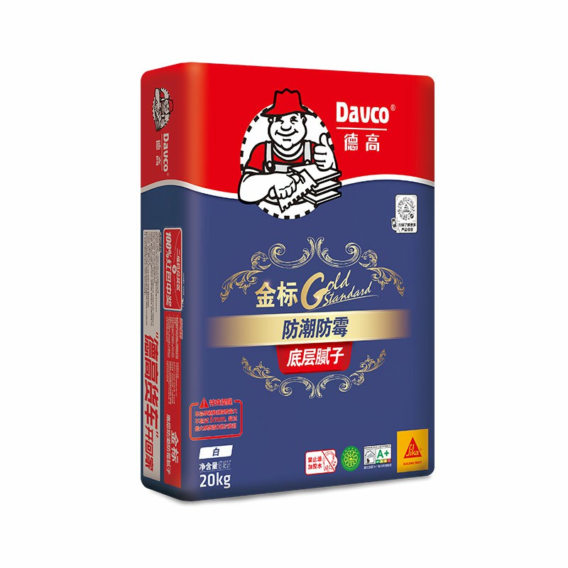 南宫NG28金标防潮防霉底层腻子