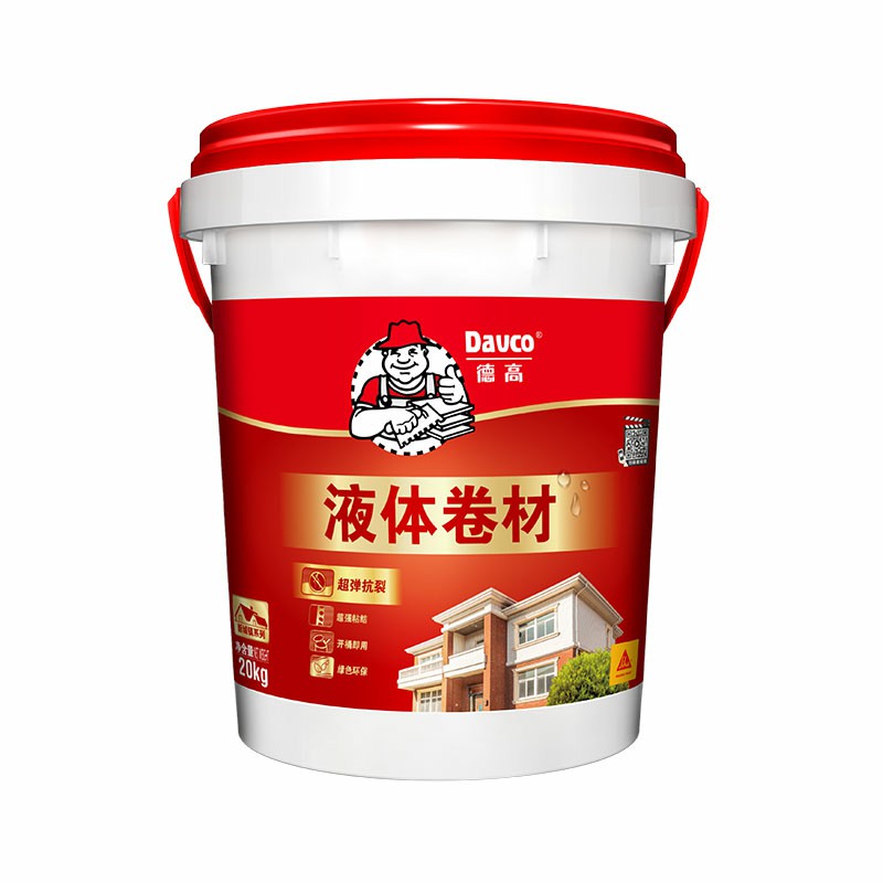 南宫NG28液体卷材