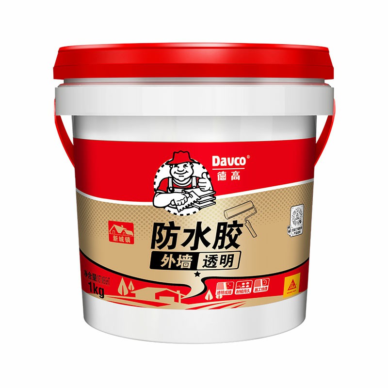 南宫NG28外墙透明防水胶
