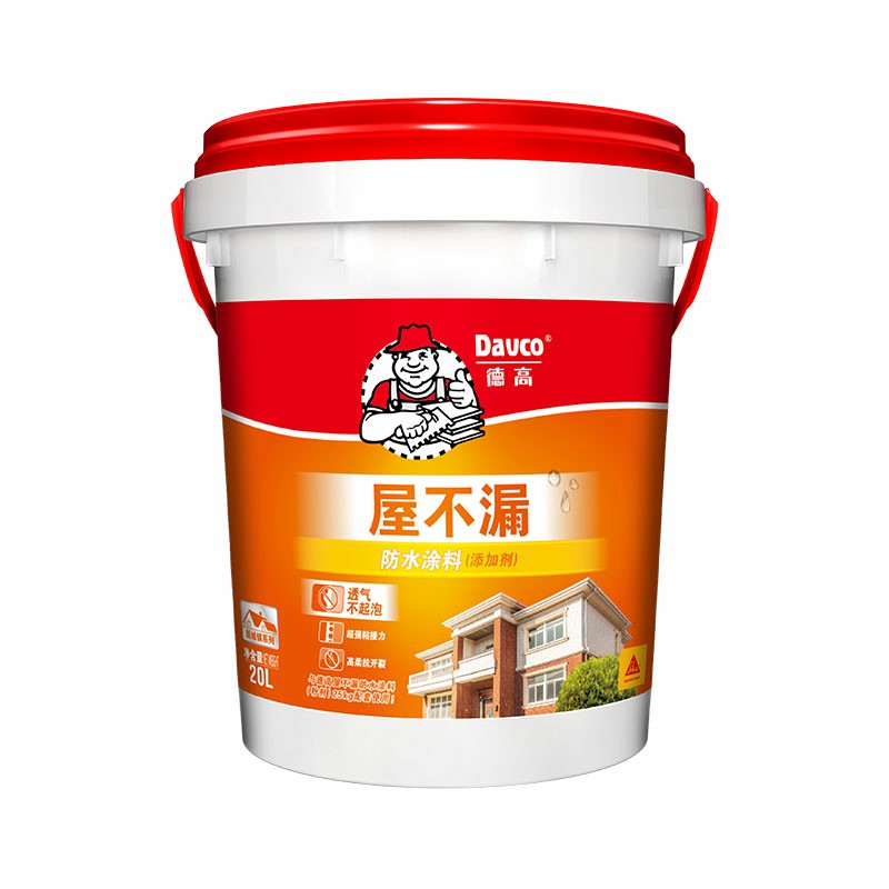 南宫NG28屋不漏防水涂料
