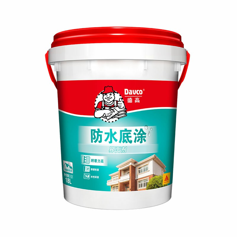 南宫NG28防水底涂