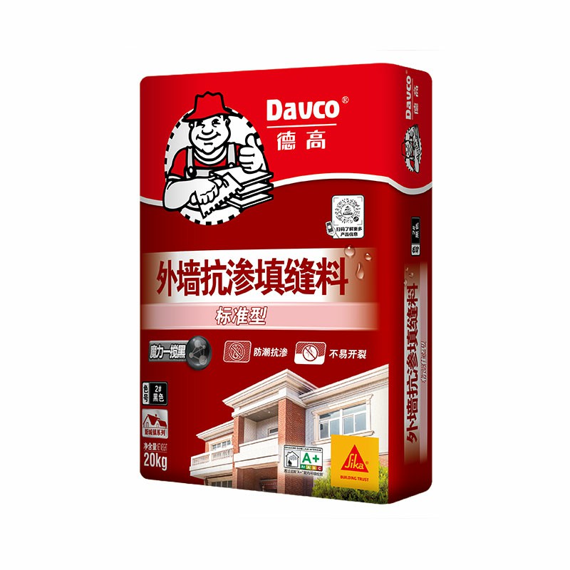 南宫NG28外墙抗渗瓷砖填缝料(标准型)