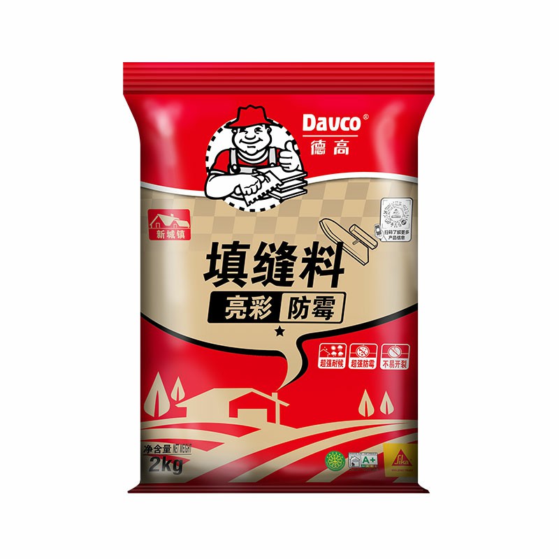 南宫NG28亮彩防霉填缝料
