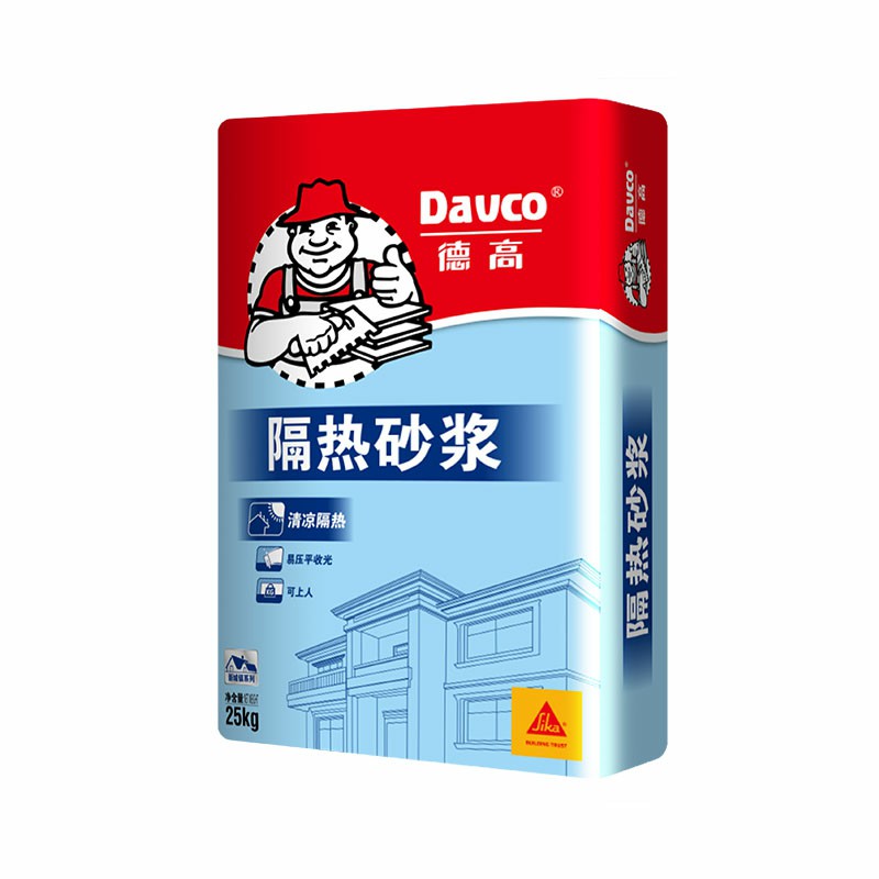 南宫NG28隔热砂浆