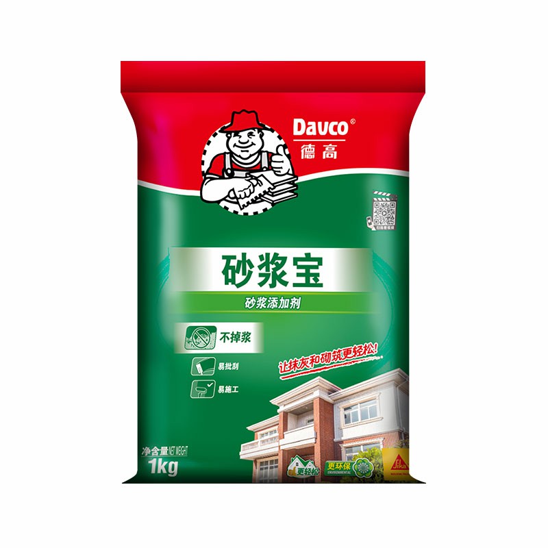 南宫NG28砂浆宝