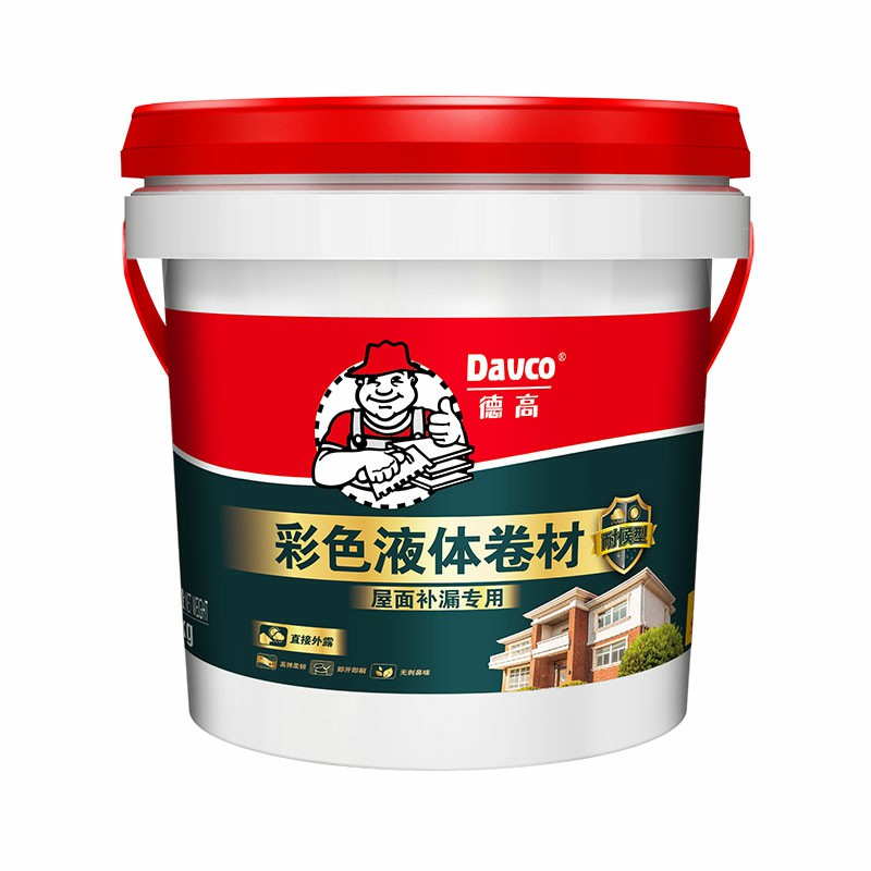 南宫NG28彩色液体卷材(耐候型)