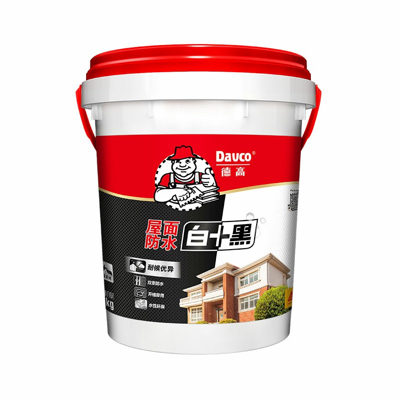 南宫NG28屋面防水白+黑