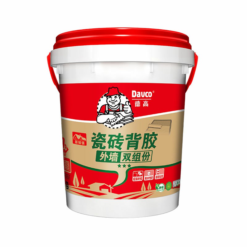 南宫NG28外墙瓷砖背胶