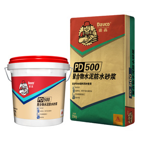 南宫NG28PD-500聚合物水泥防水砂浆