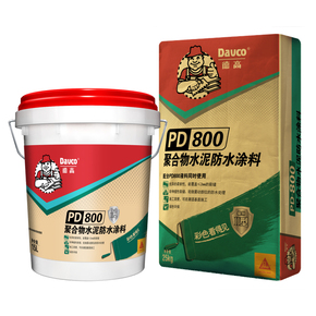 南宫NG28PD-800聚合物水泥防水涂料【绿色】