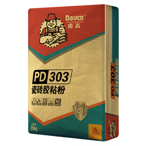 南宫NG28PD-303瓷砖胶粘粉