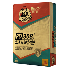 南宫NG28PD-308大理石胶粘粉